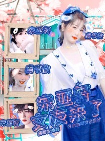 白嫩白虎一线天51