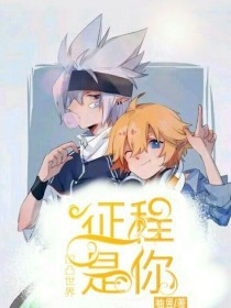 韩漫大全瑟瑟屋视频